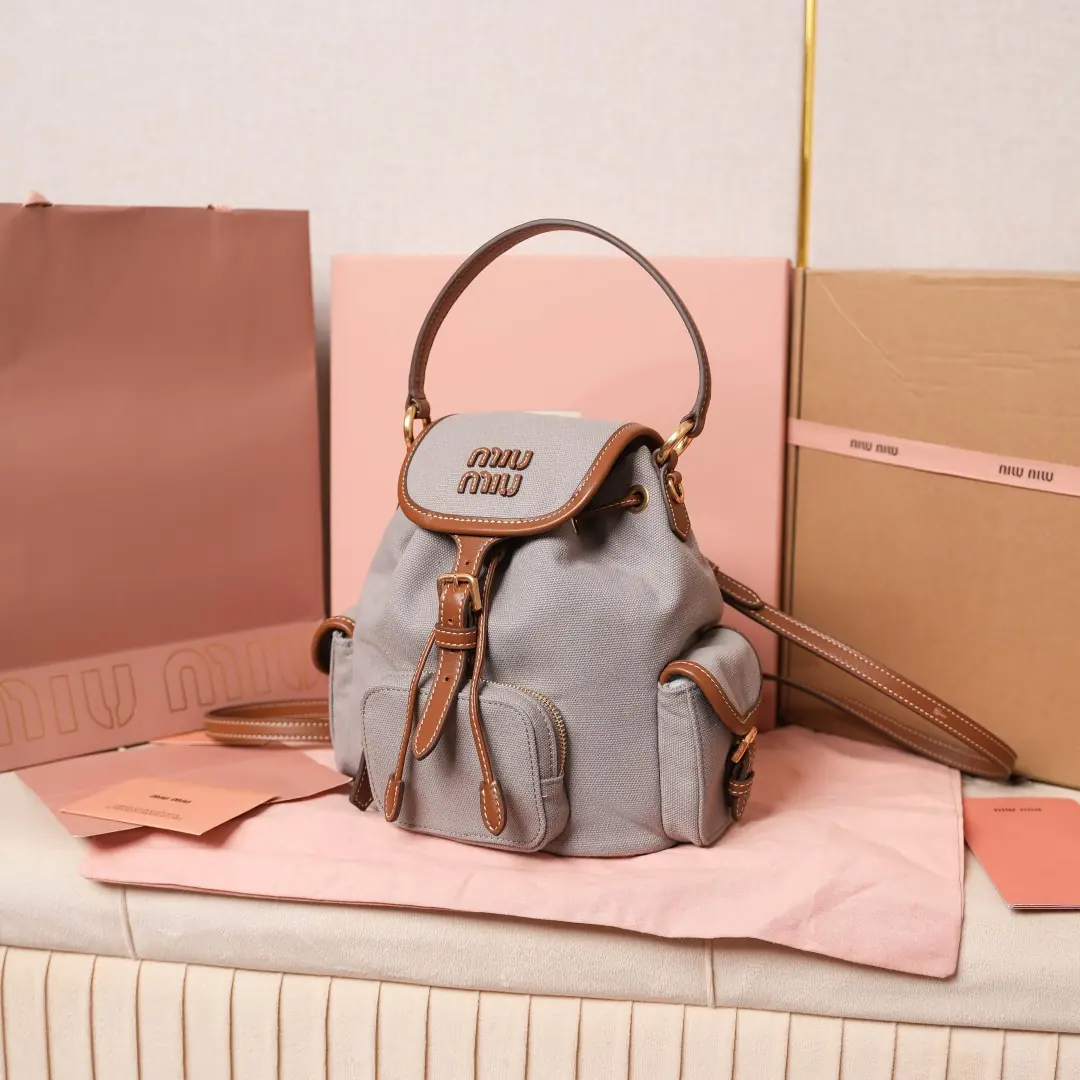 Miu Miu Style White Leather Backpack Bags Backpack detail image 2 from source 719346