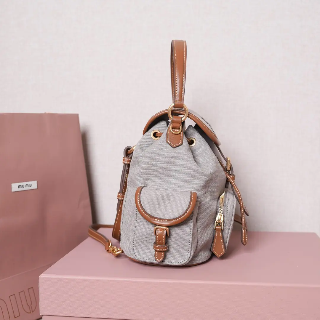 Miu Miu Style White Leather Backpack Bags Backpack detail image 3 from source 719346