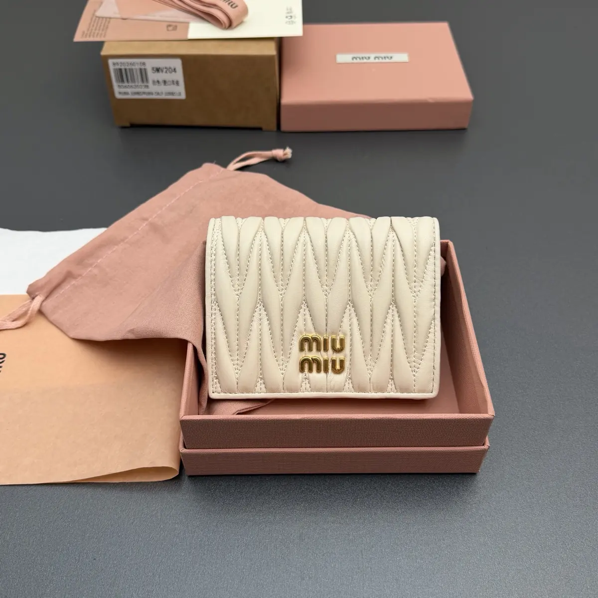 Miu Miu Style White Leather Wallet Lookbook Reference image 1