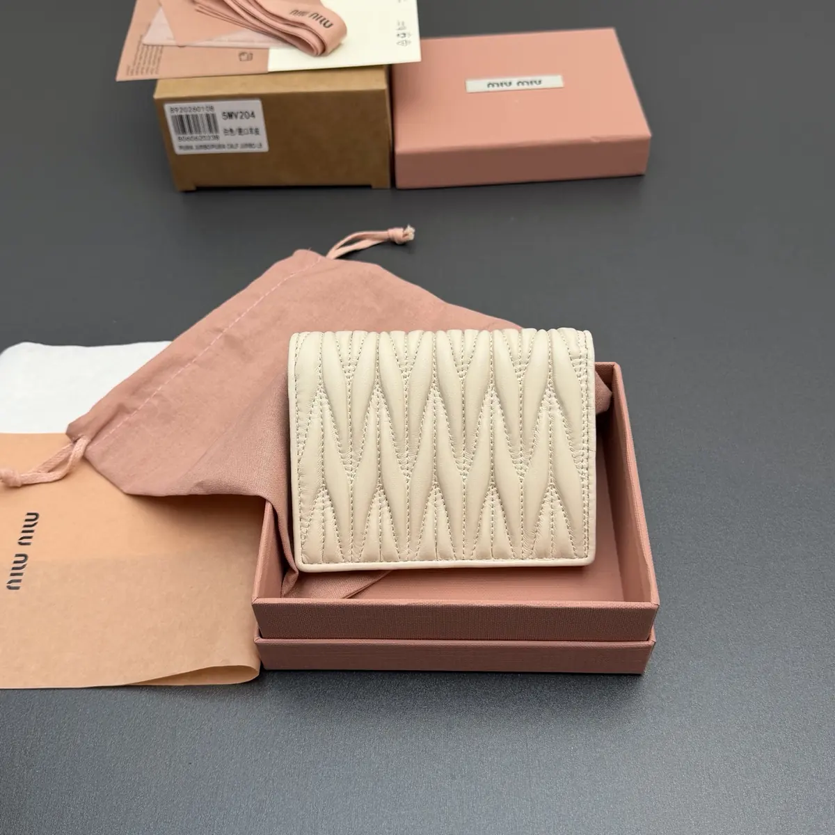 Miu Miu Style White Leather Wallet Lookbook Reference image 3