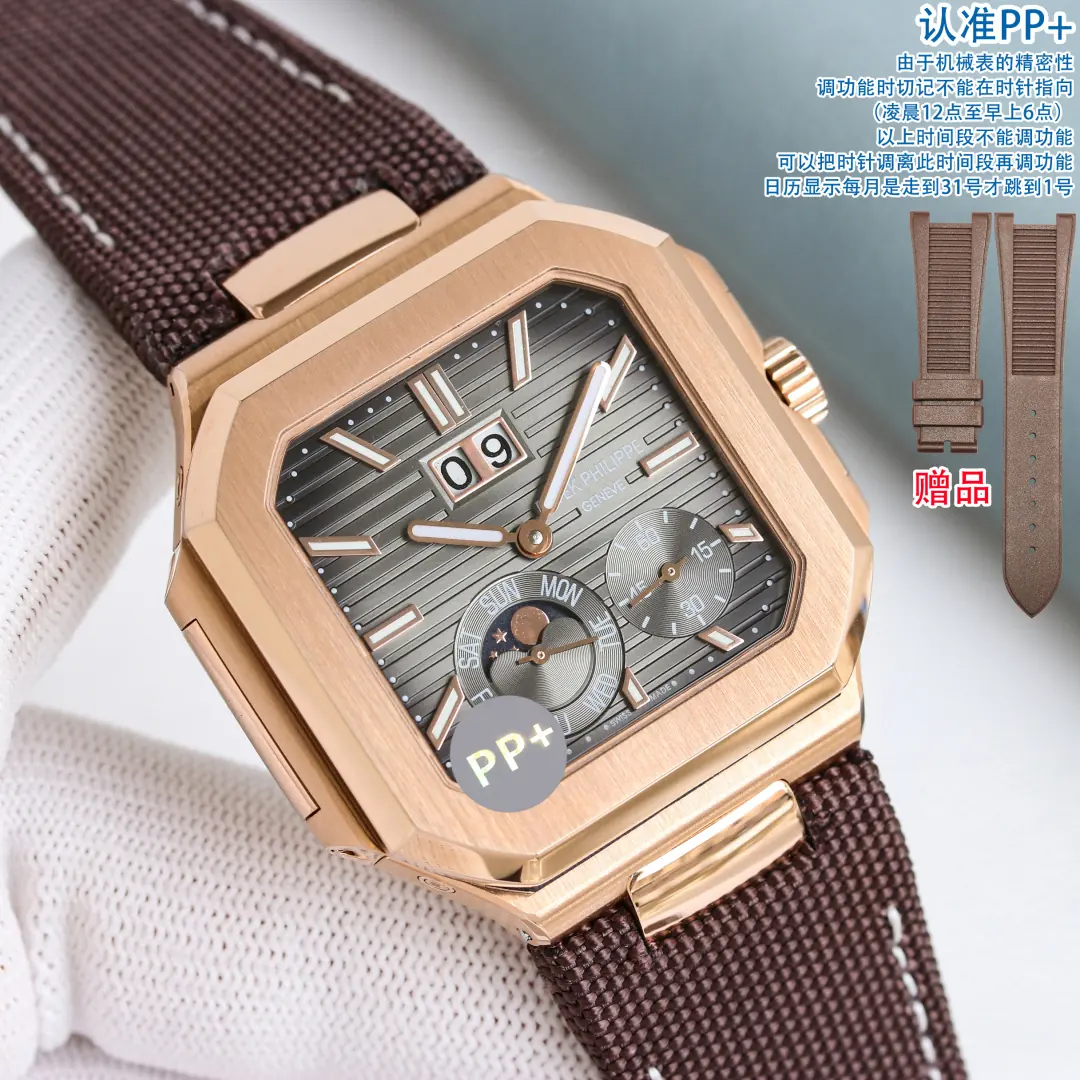Patek Philippe（百达翡丽） Style Beige Leather Watches Lookbook Reference image 2