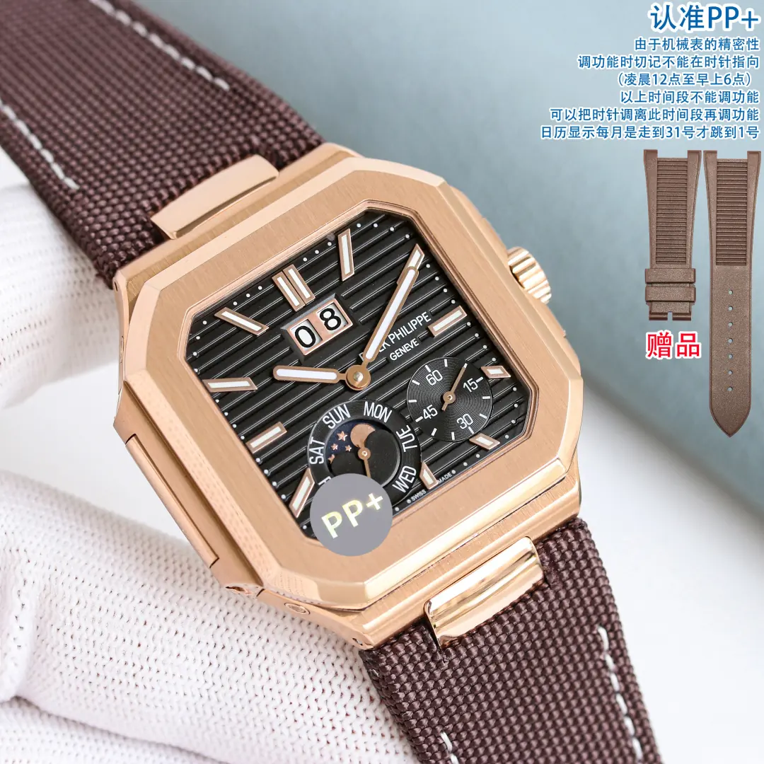 Patek Philippe（百达翡丽） Style Beige Leather Watches Lookbook Reference image 3