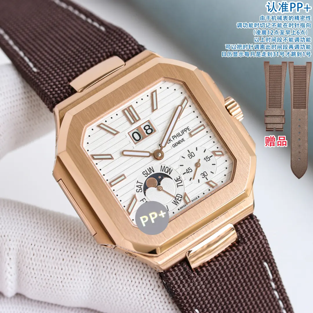 Patek Philippe（百达翡丽） Style Beige Leather Watches Lookbook Reference image 4