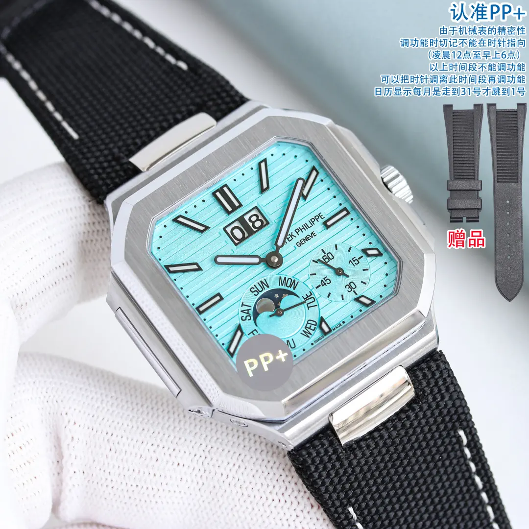 Patek Philippe（百达翡丽） Style Beige Leather Watches Lookbook Reference image 5