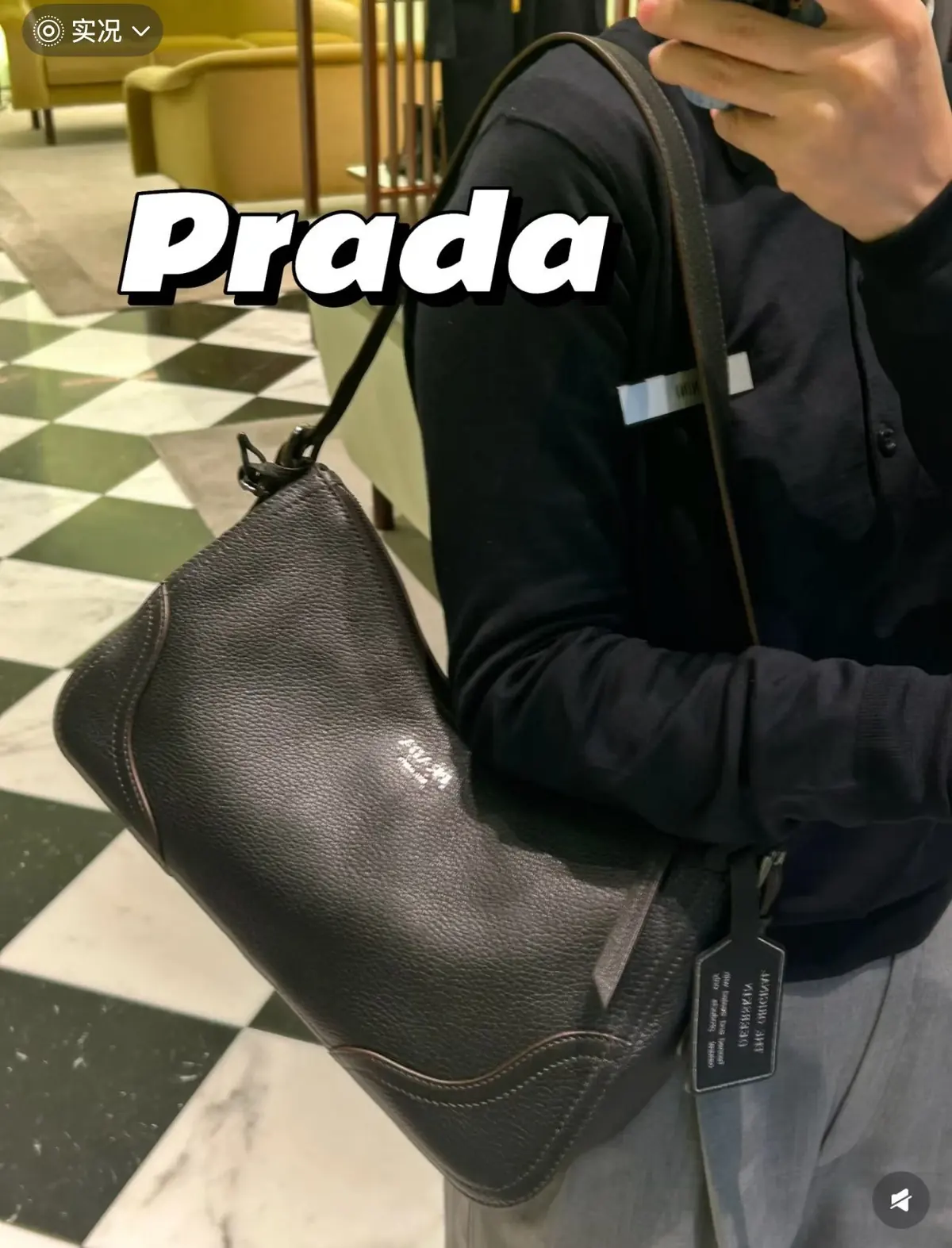 Prada Style Leather Hobo Bag Lookbook Reference image 3