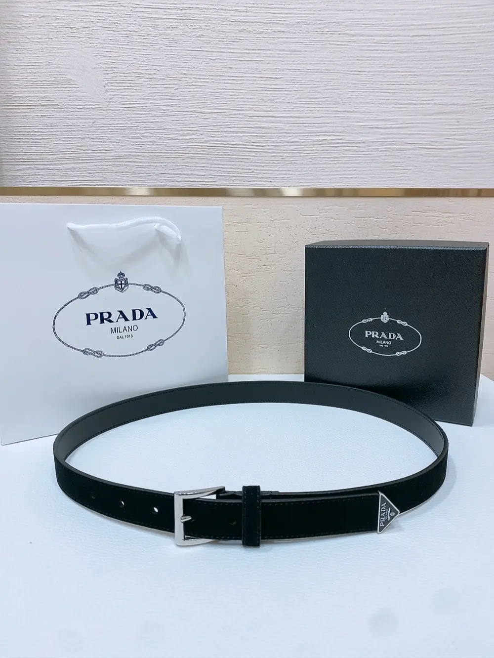 Prada Style Leather Men's Belts Lookbook Reference image 5