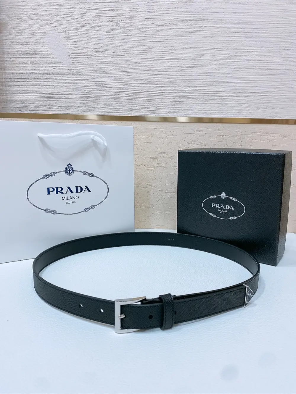 Prada Style Leather Men's Belts Lookbook Reference image 6