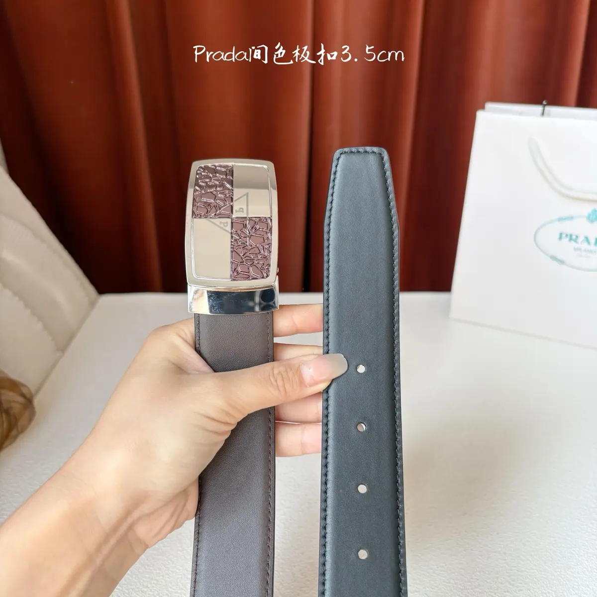 Prada Style Leather Men's Belts Lookbook Reference image 4