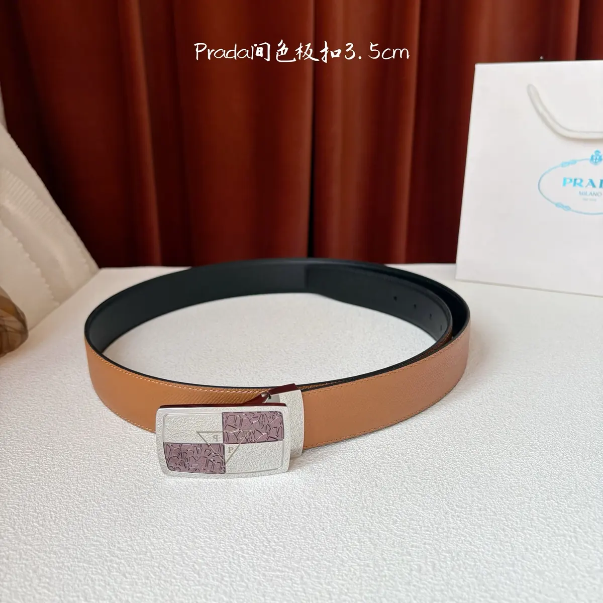 Prada Style Leather Men's Belts Lookbook Reference image 2