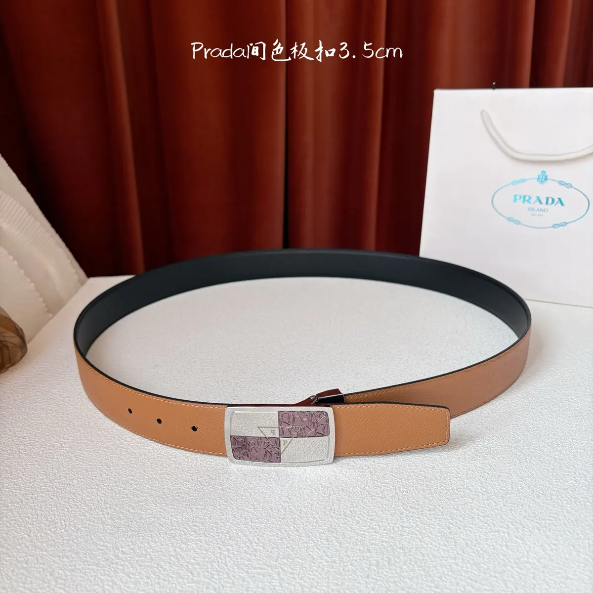 Prada Style Leather Men's Belts Lookbook Reference image 5