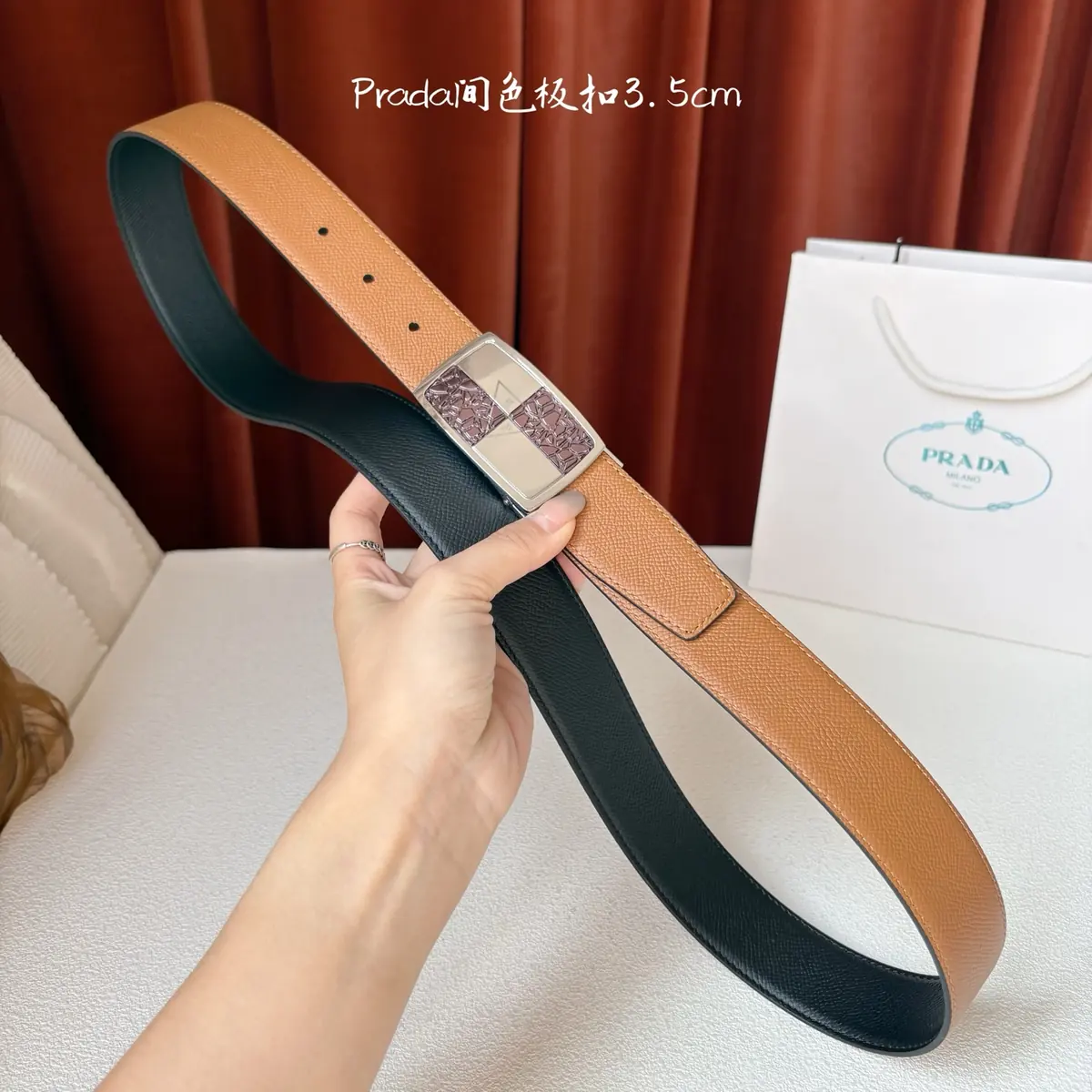 Prada Style Leather Men's Belts Lookbook Reference image 6