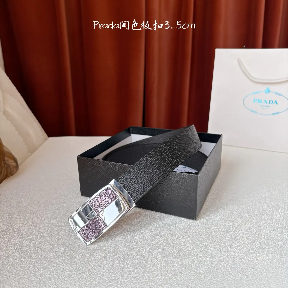 Prada Style Leather Men's Belts Lookbook Reference image 1