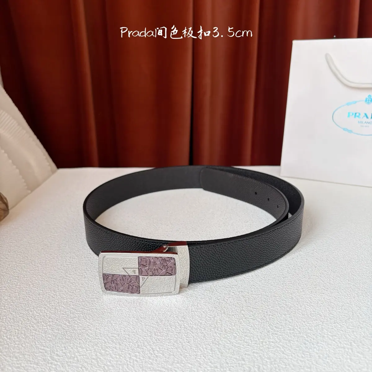Prada Style Leather Men's Belts Lookbook Reference image 2