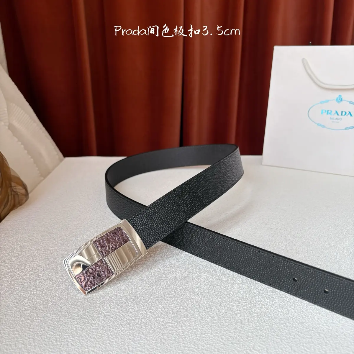 Prada Style Leather Men's Belts Lookbook Reference image 3