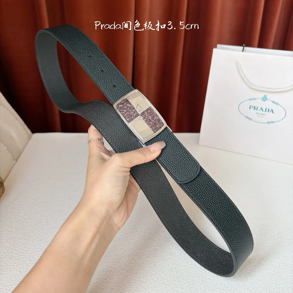 Prada Style Leather Men's Belts Lookbook Reference image 6