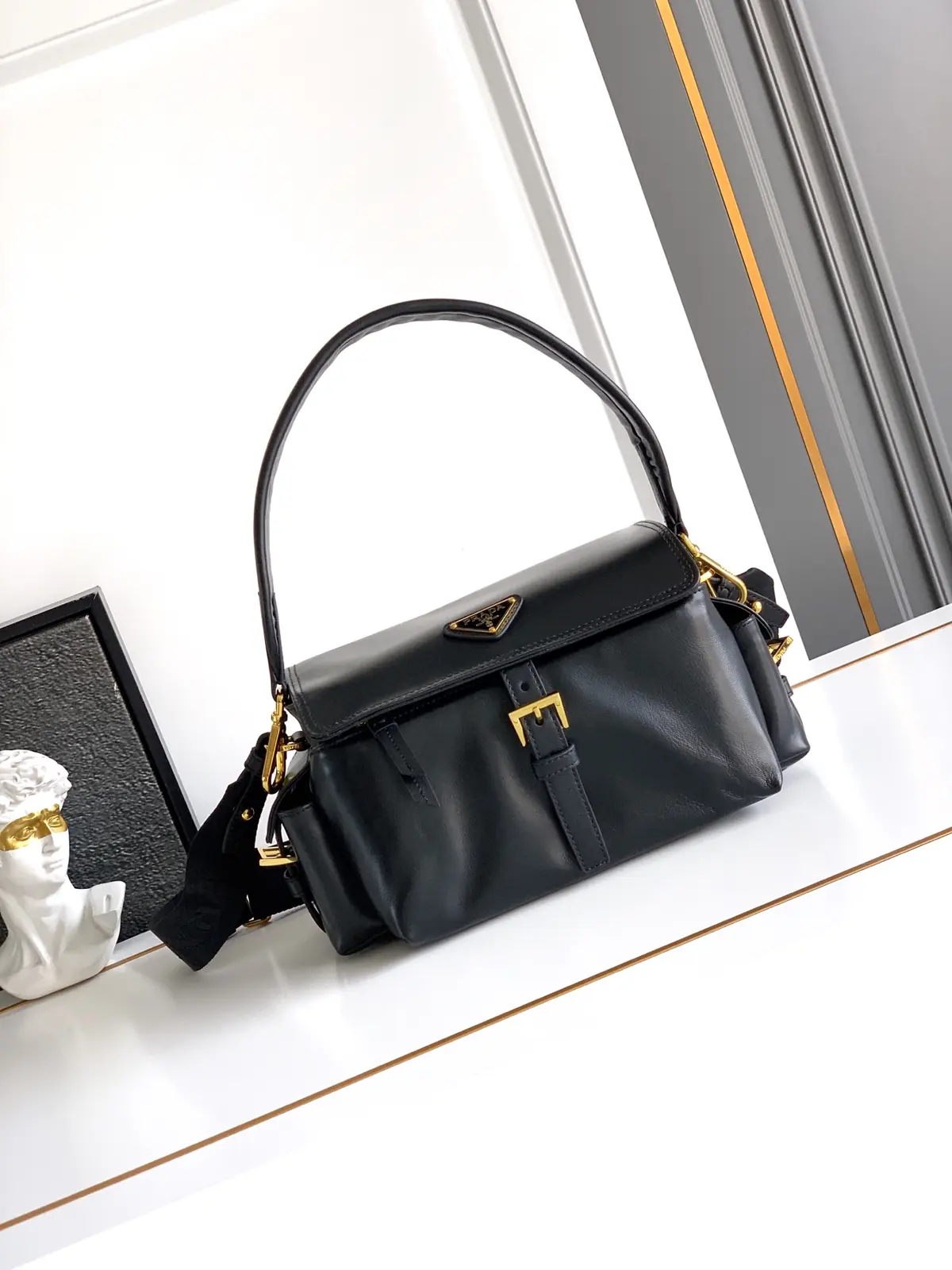 Prada Style Leather Messenger Bag Lookbook Reference image 1