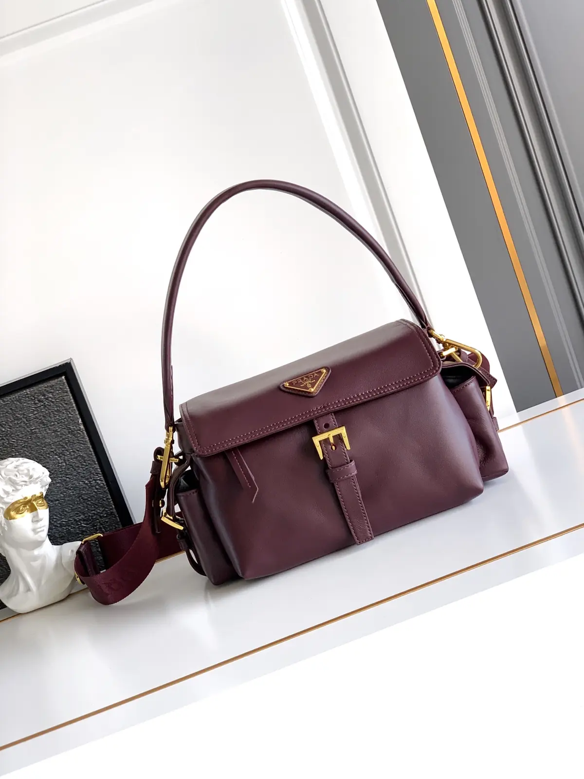 Prada Style Leather Messenger Bag Lookbook Reference image 1