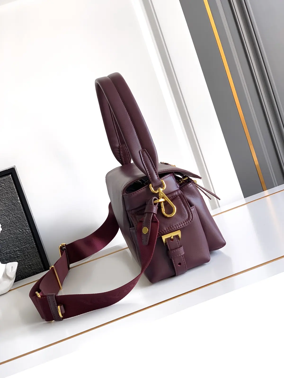 Prada Style Leather Messenger Bag Lookbook Reference image 2