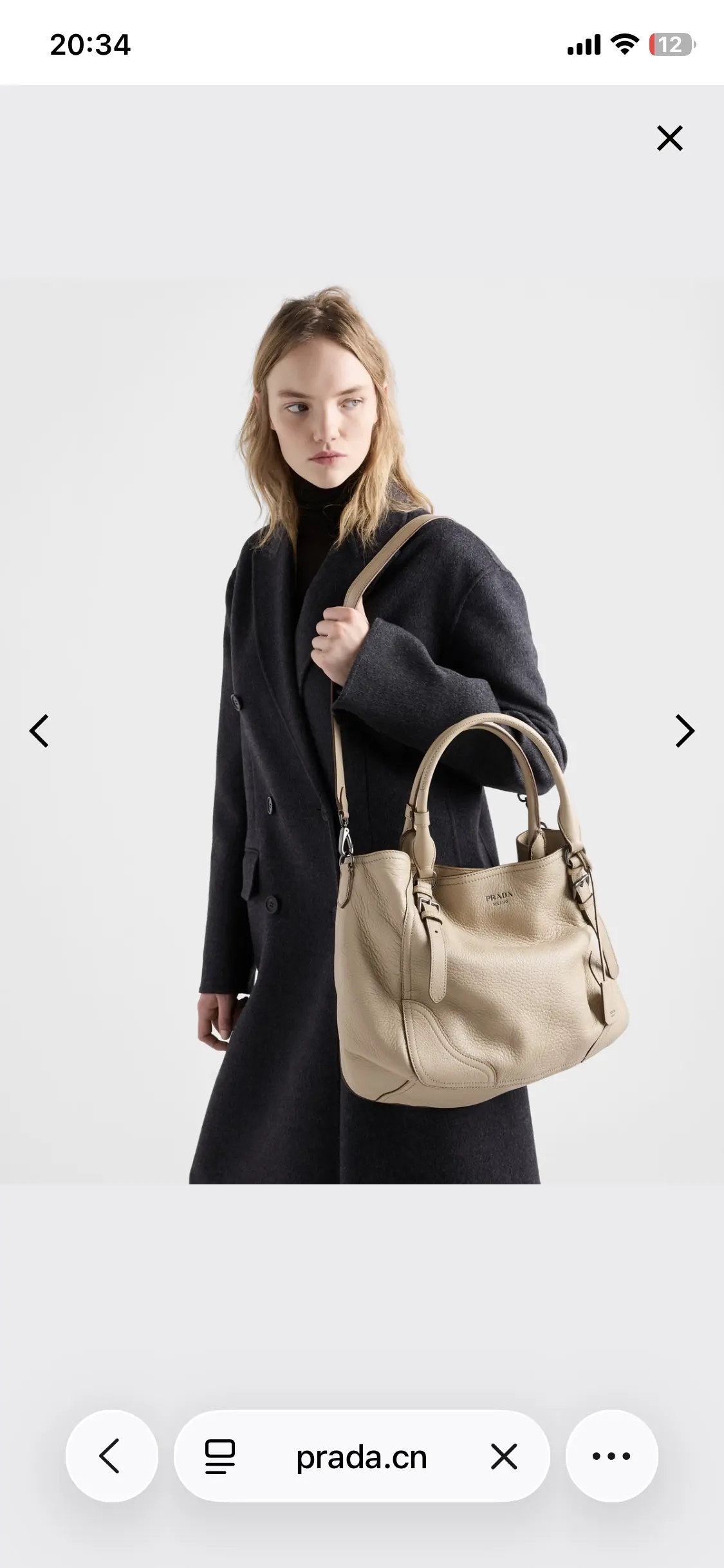Prada Style Leather Shoulder Bag Lookbook Reference image 2