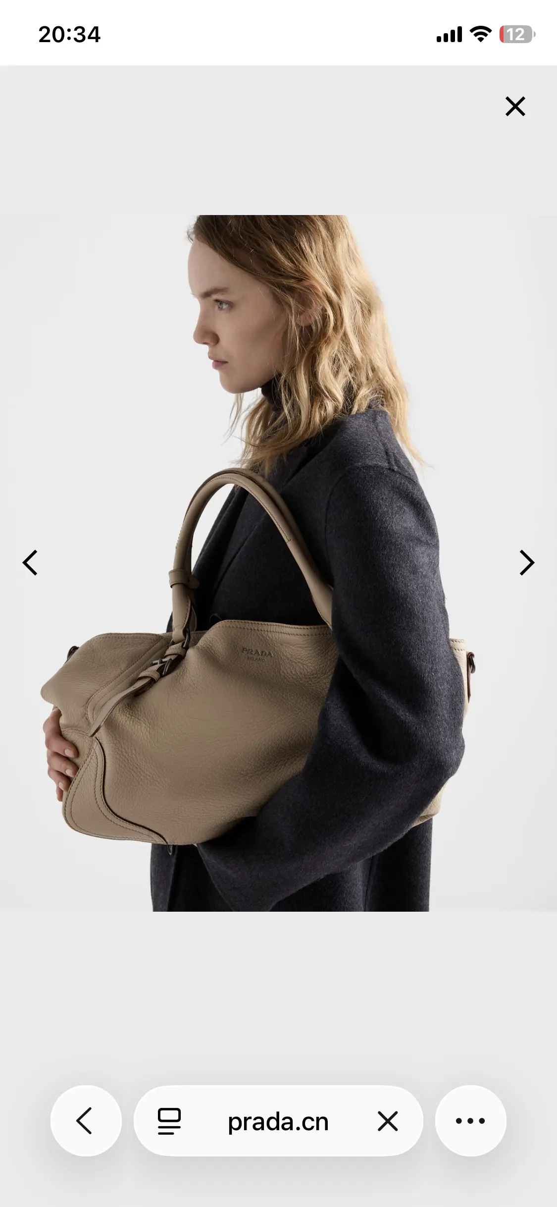 Prada Style Leather Shoulder Bag Lookbook Reference image 3