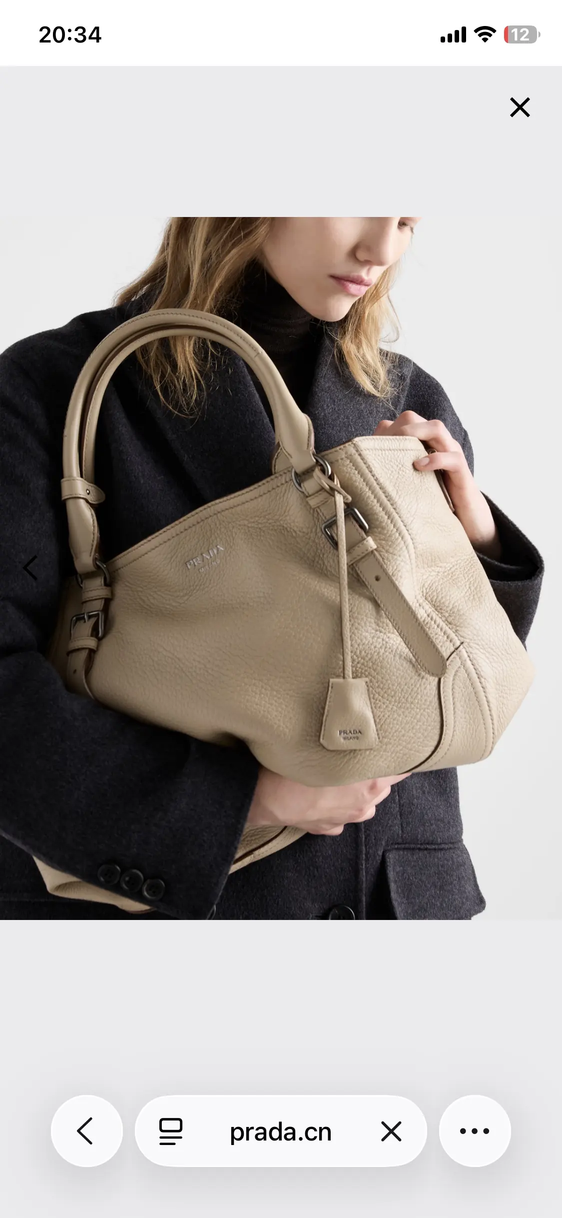 Prada Style Leather Shoulder Bag Lookbook Reference image 4