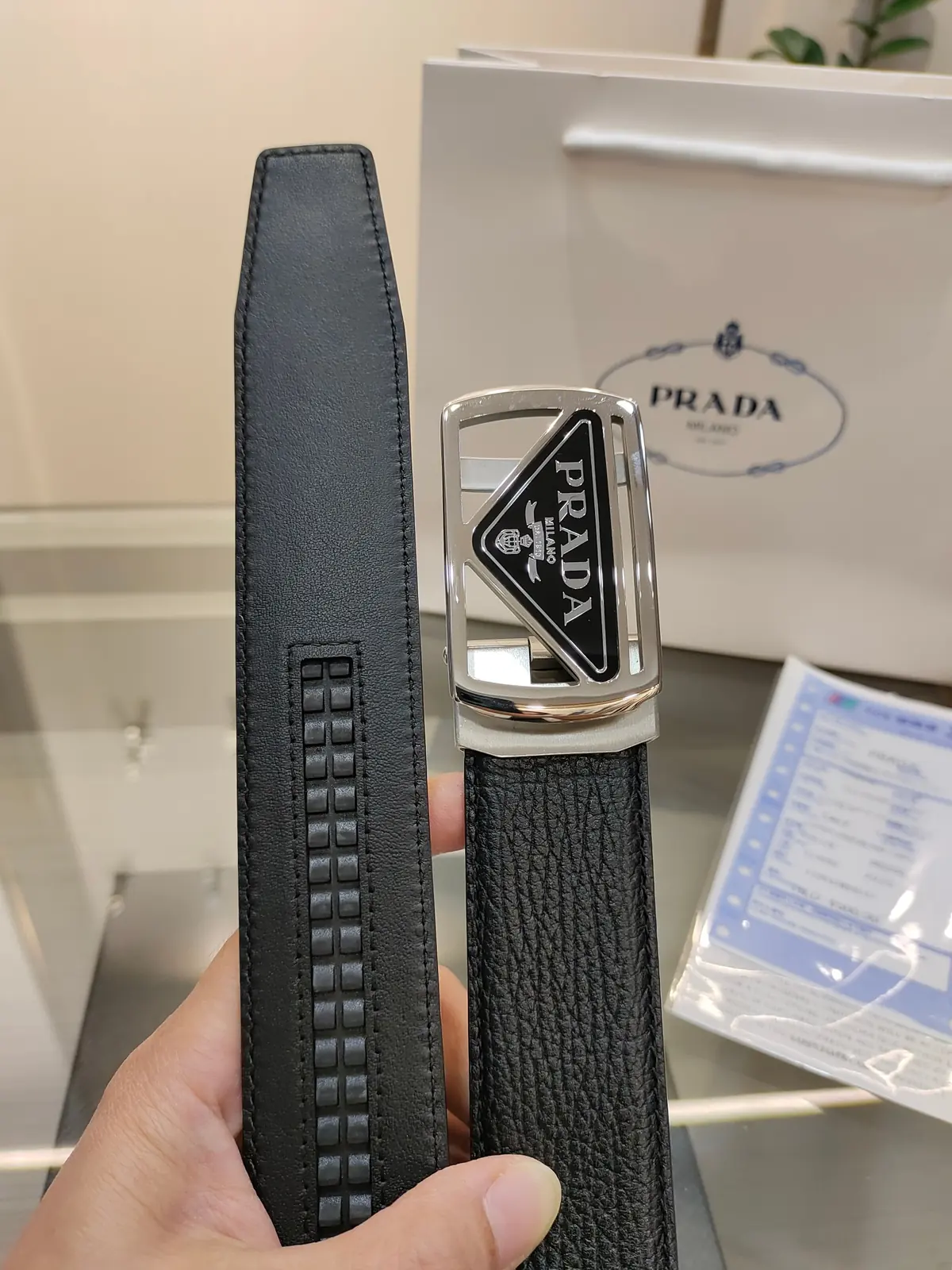 Prada Style Men's Belts Lookbook Reference image 6