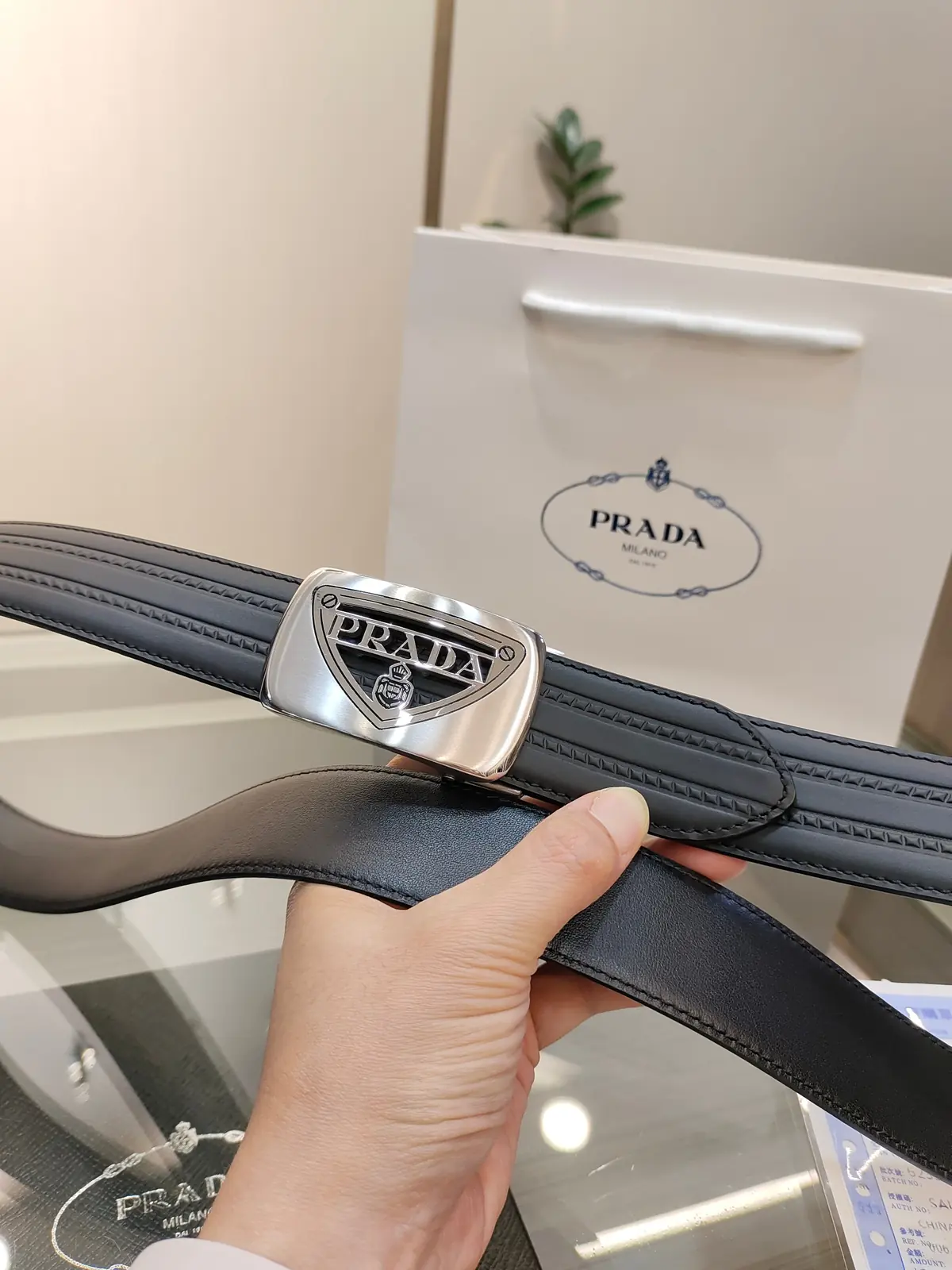 Prada Style Men's Belts Lookbook Reference image 4