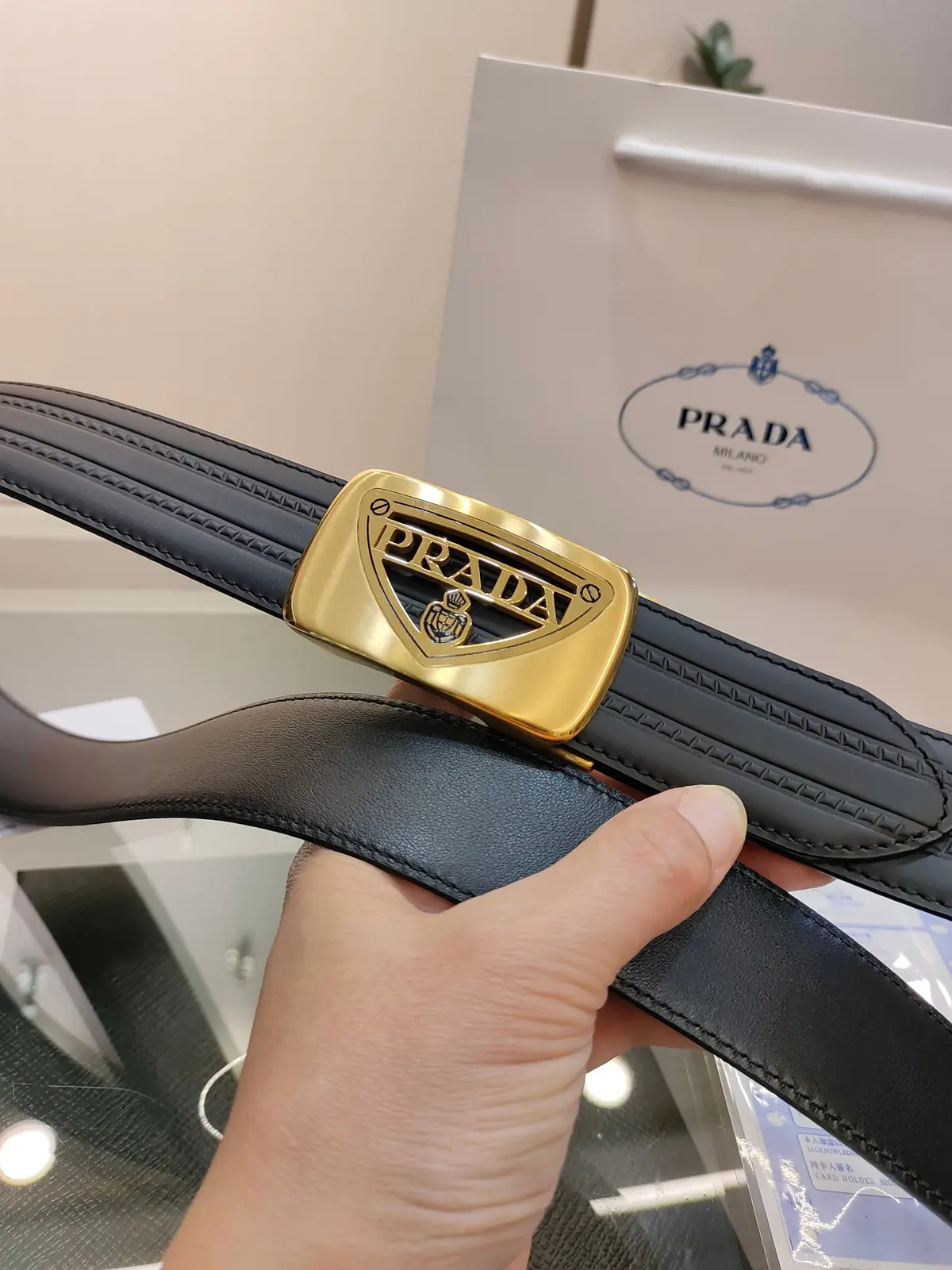 Prada Style Men's Belts Lookbook Reference image 4
