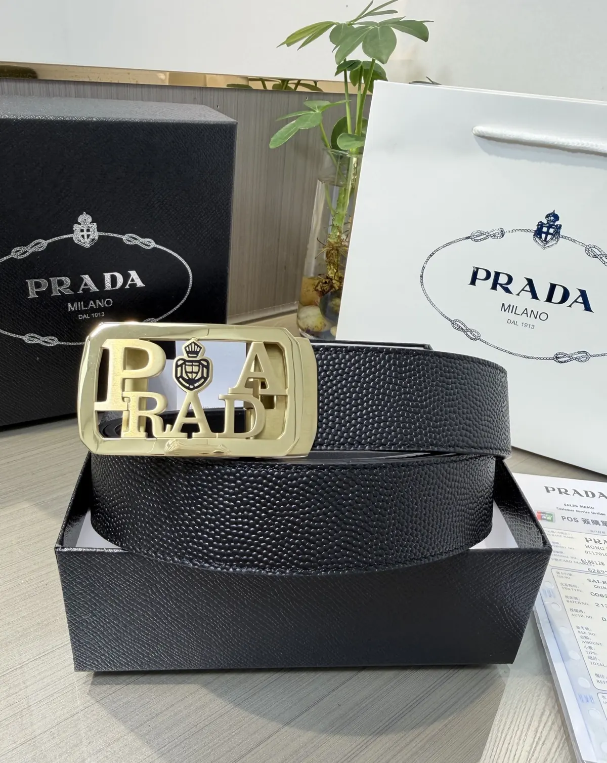 Prada Style Men's Belts Lookbook Reference image 1
