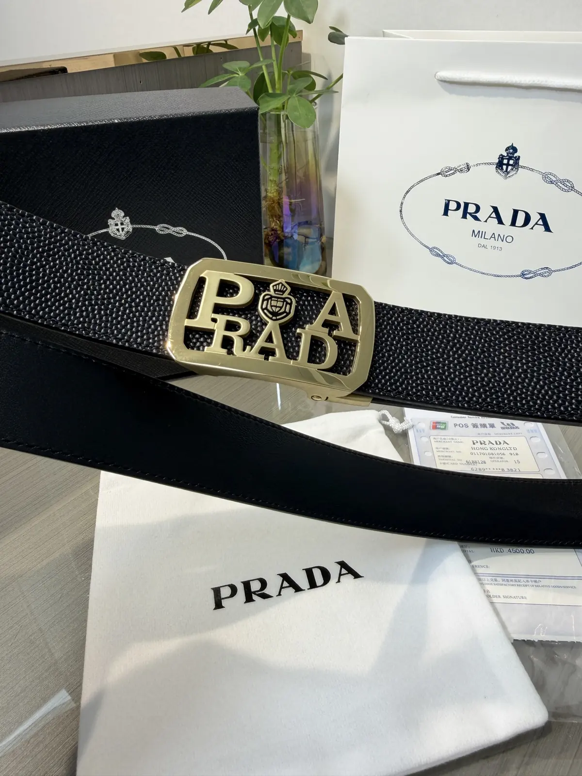 Prada Style Men's Belts Lookbook Reference image 5