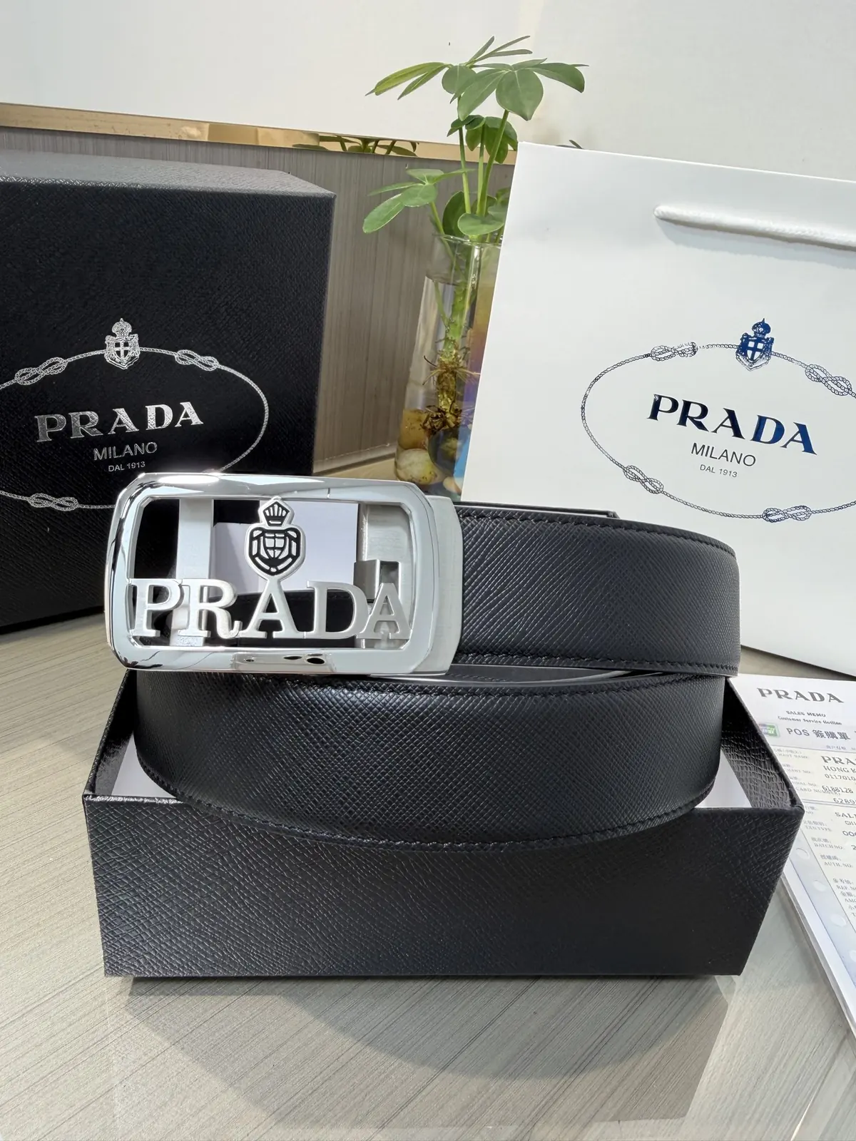 Prada Style Men's Belts Lookbook Reference image 1