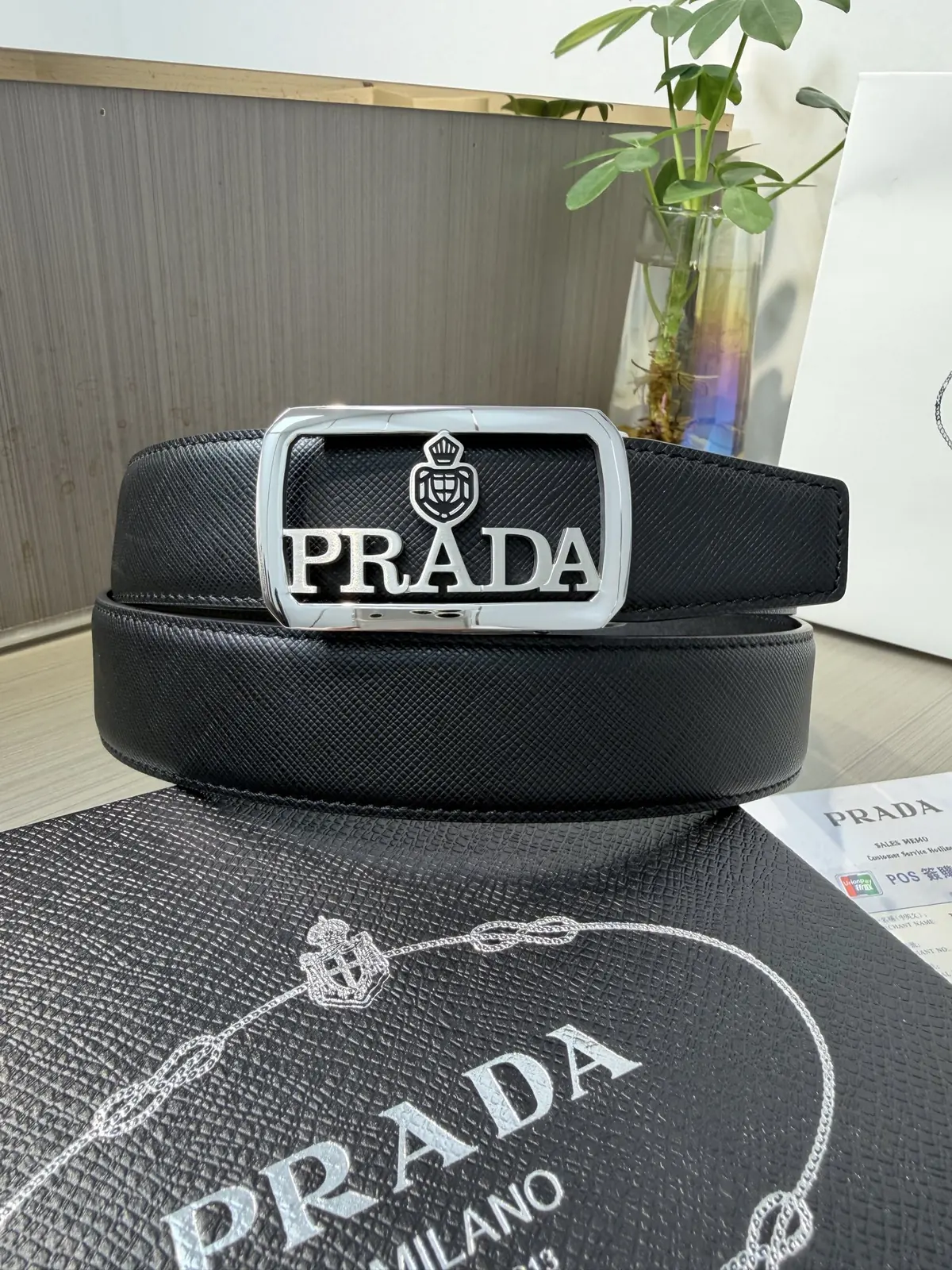 Prada Style Men's Belts Lookbook Reference image 4