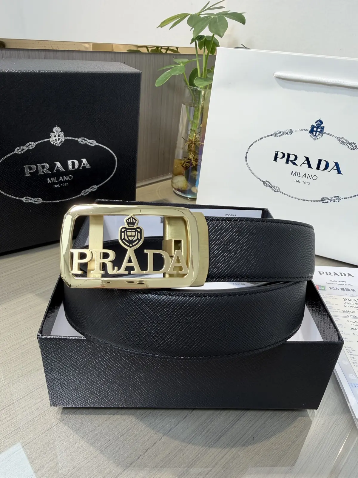 Prada Style Men's Belt Lookbook Reference image 1