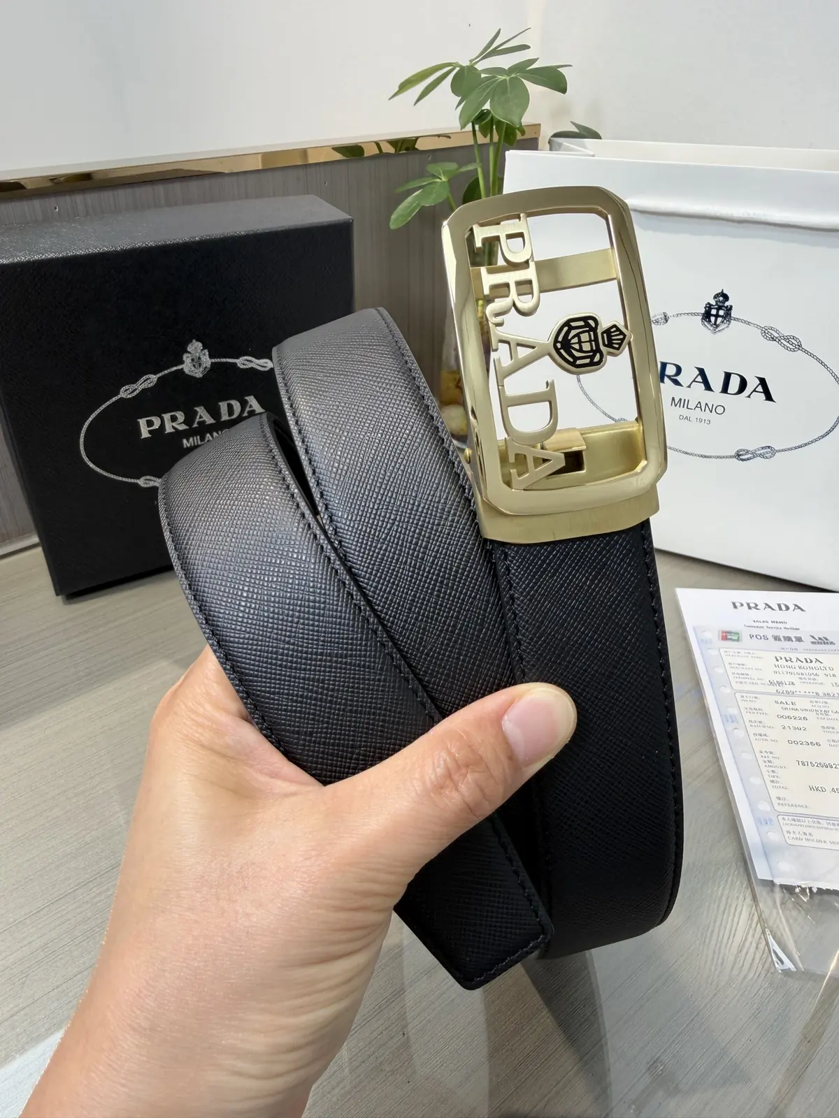Prada Style Men's Belt Lookbook Reference image 3