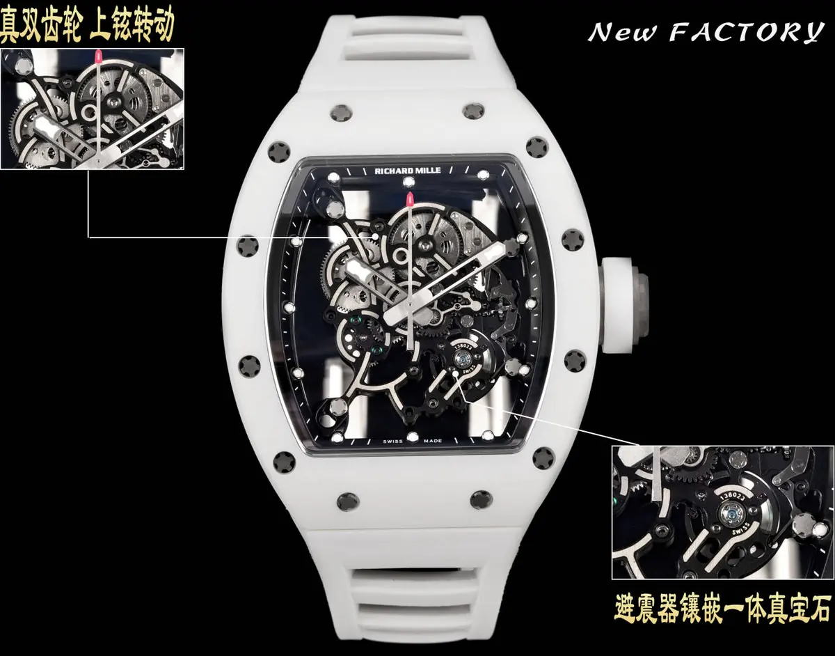 Richard Mille（理查德米勒） Style White Watches Lookbook Reference image 1